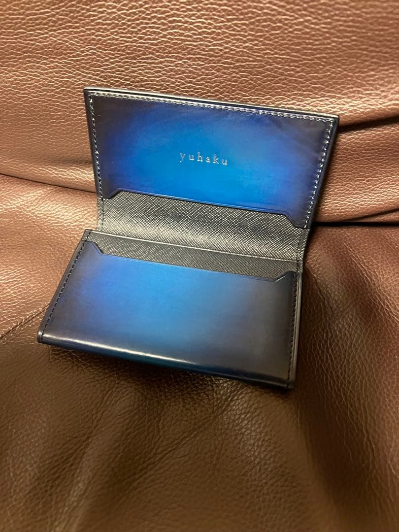 YVP161 名刺入れ 青色のグラデーション