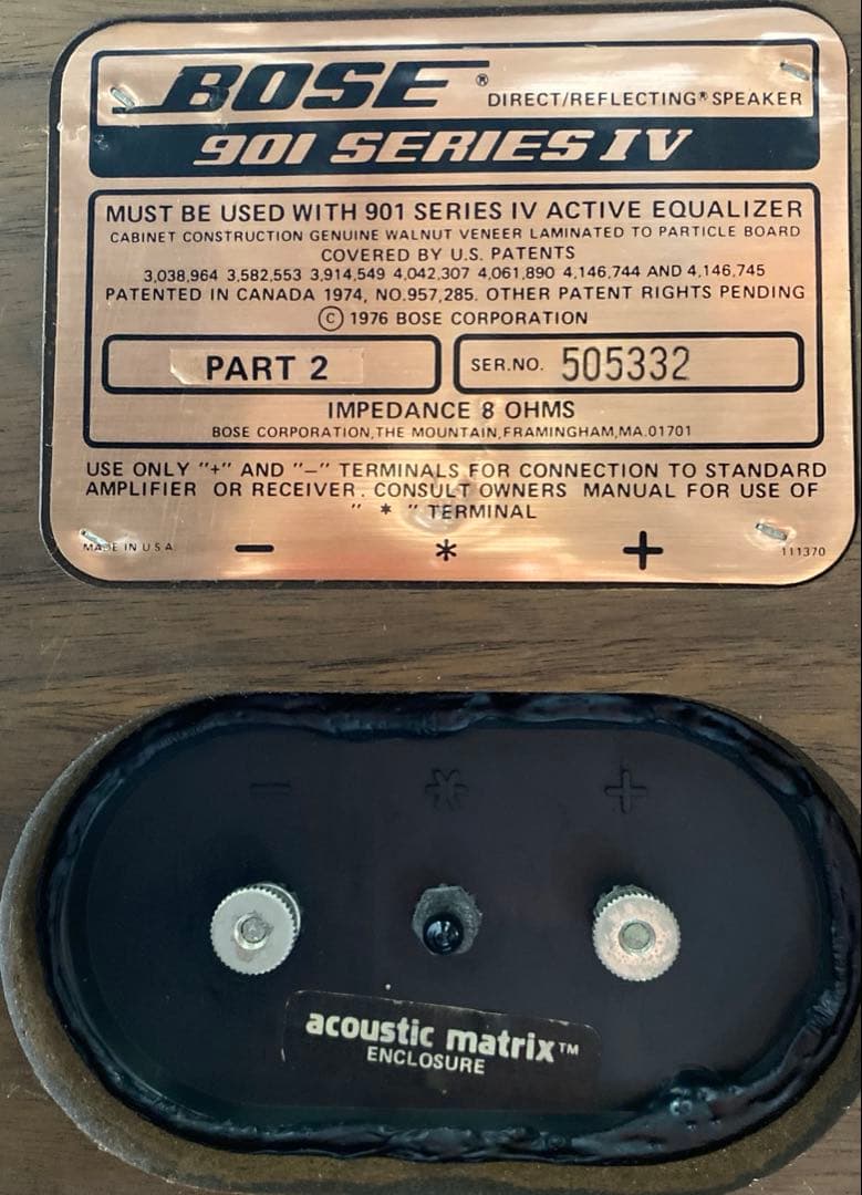 Bose 901 Series IV アコースティックスピーカーセット