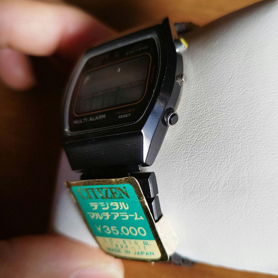 【奇跡のデッドストック】シチズン マルチアラーム4 当時タグ付 未使用　ライト◯