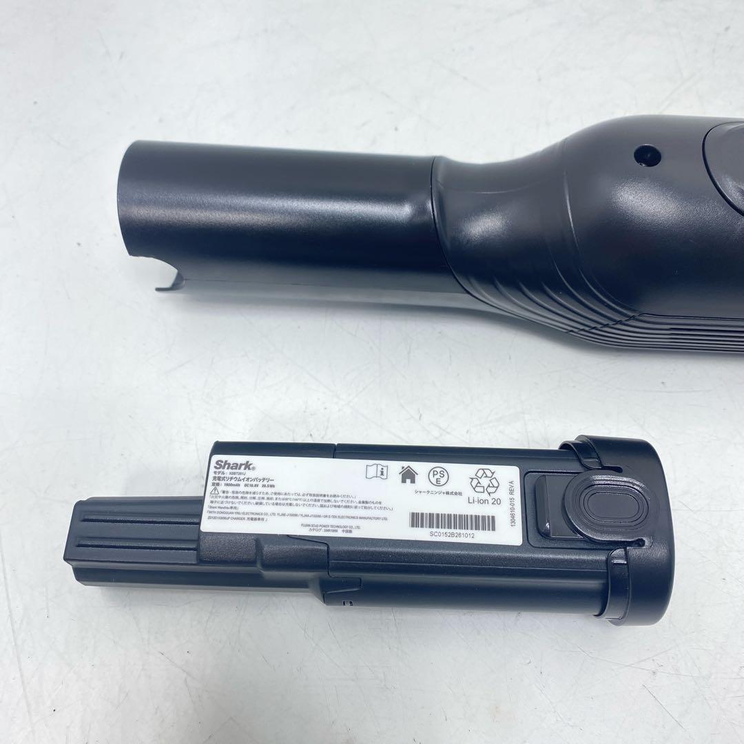 美品Shark シャークEVOPOWER W25 充電式ハンディクリーナー