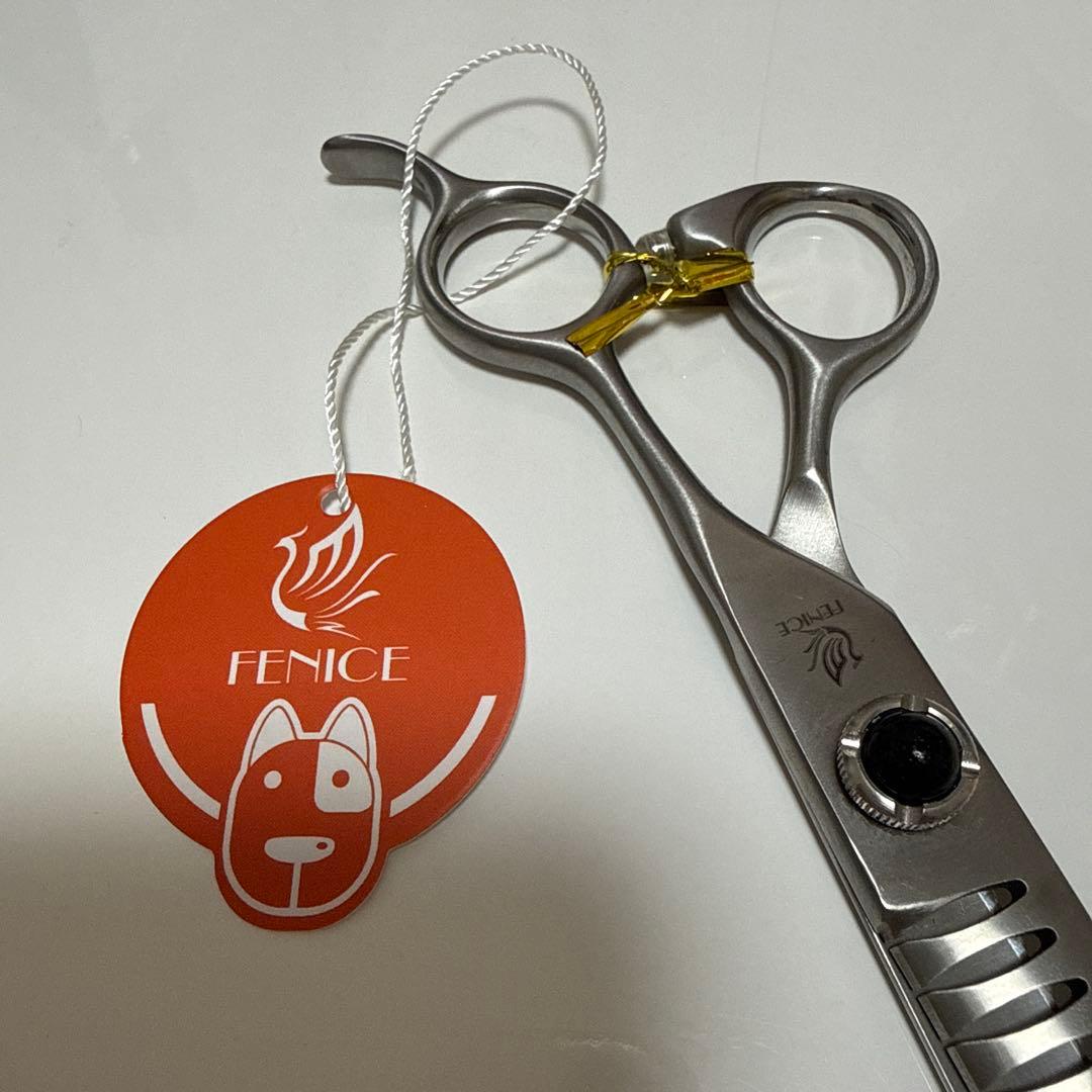 プロ用　ブレンダーシザー　7インチ　トリマー　フェニーチェ　コーム付き