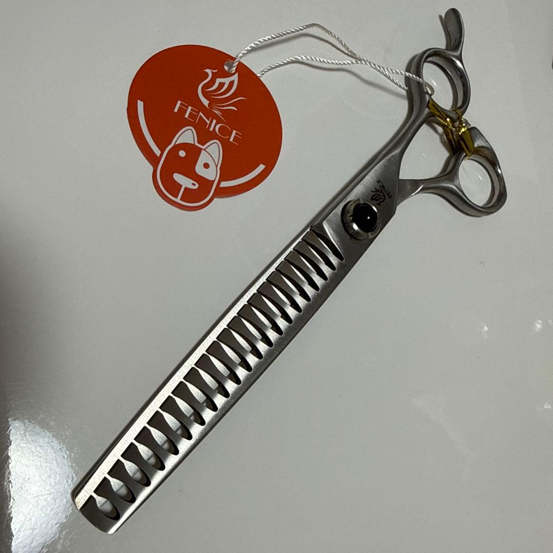 プロ用　ブレンダーシザー　7インチ　トリマー　フェニーチェ　コーム付き