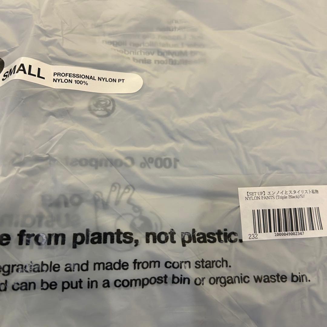 B*l様 ENNOY NYLON TRACK SUIT SETUP エンノイシャ