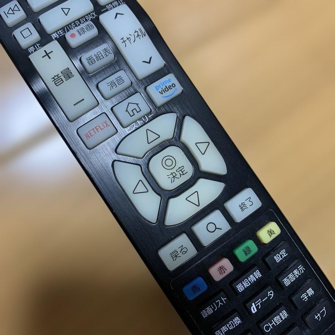 IPS 4K / BS・CS 4K 内蔵 2020 LG 49UM7100PJA