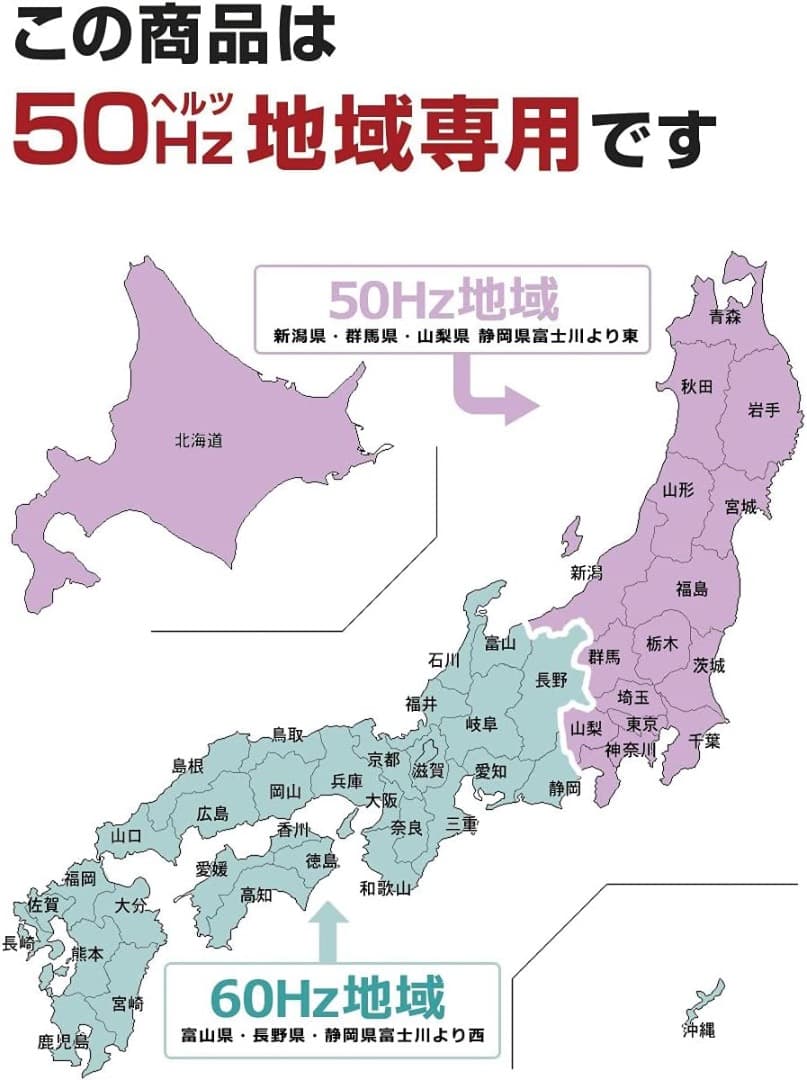ヒダカ 高圧洗浄機 HK-1890 イエロー（60Hz地域用　西日本）