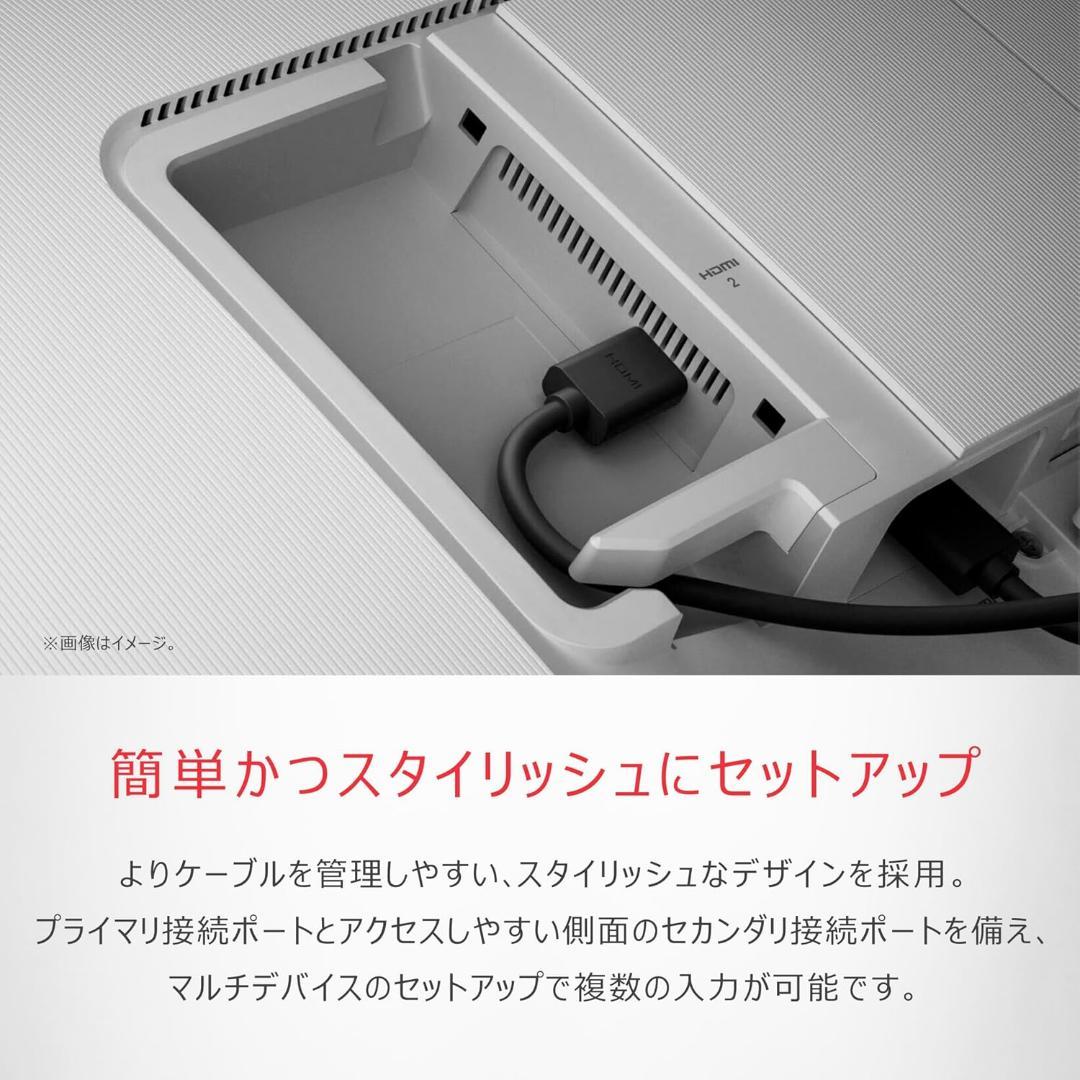 Dell QHD モニター S2725DS 27インチ モニター