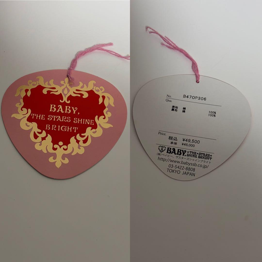 【タグ有・美品】BABY はわせドールワンピースセット 黒×オフ白