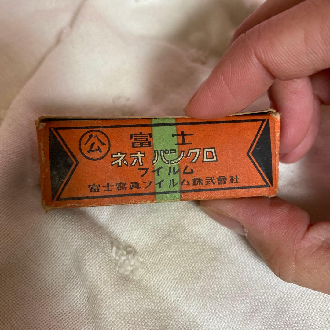 昭和レトロ　フイルム