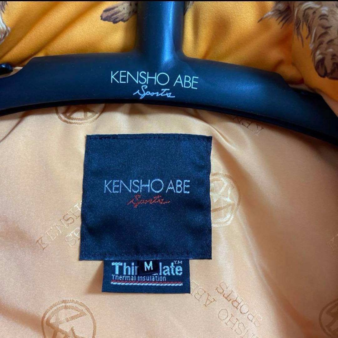 KENSHO ABE SPORTS スキーウェア 上下セット