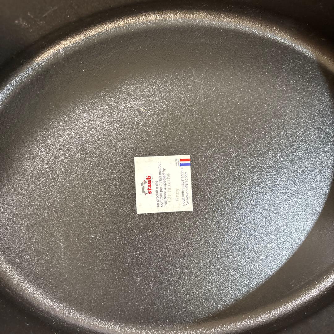 STAUB ストウブ　両手鍋