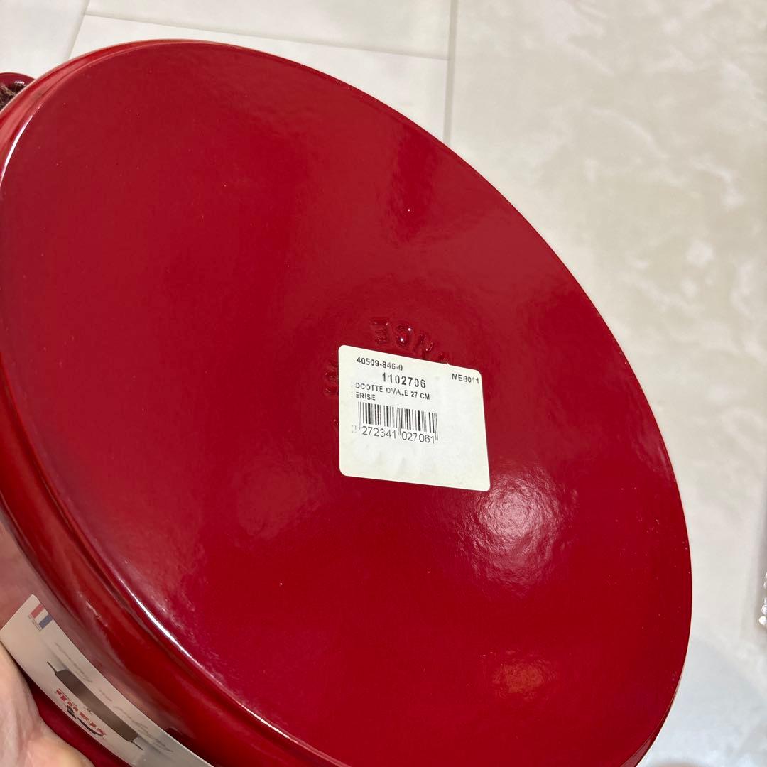 STAUB ストウブ　両手鍋