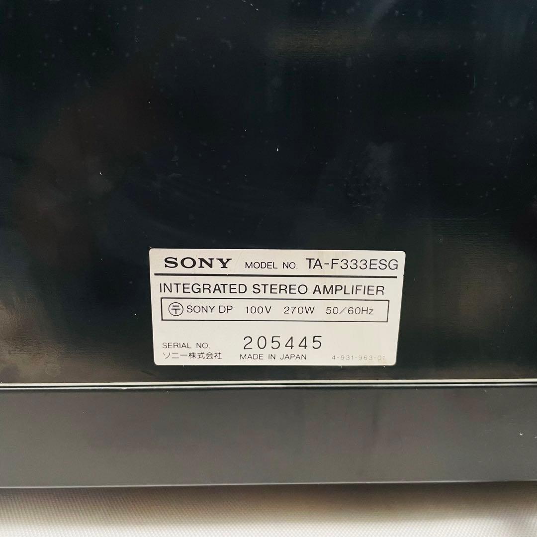 【音出し確認済み】SONY TA-F333ESG プリメインアンプ
