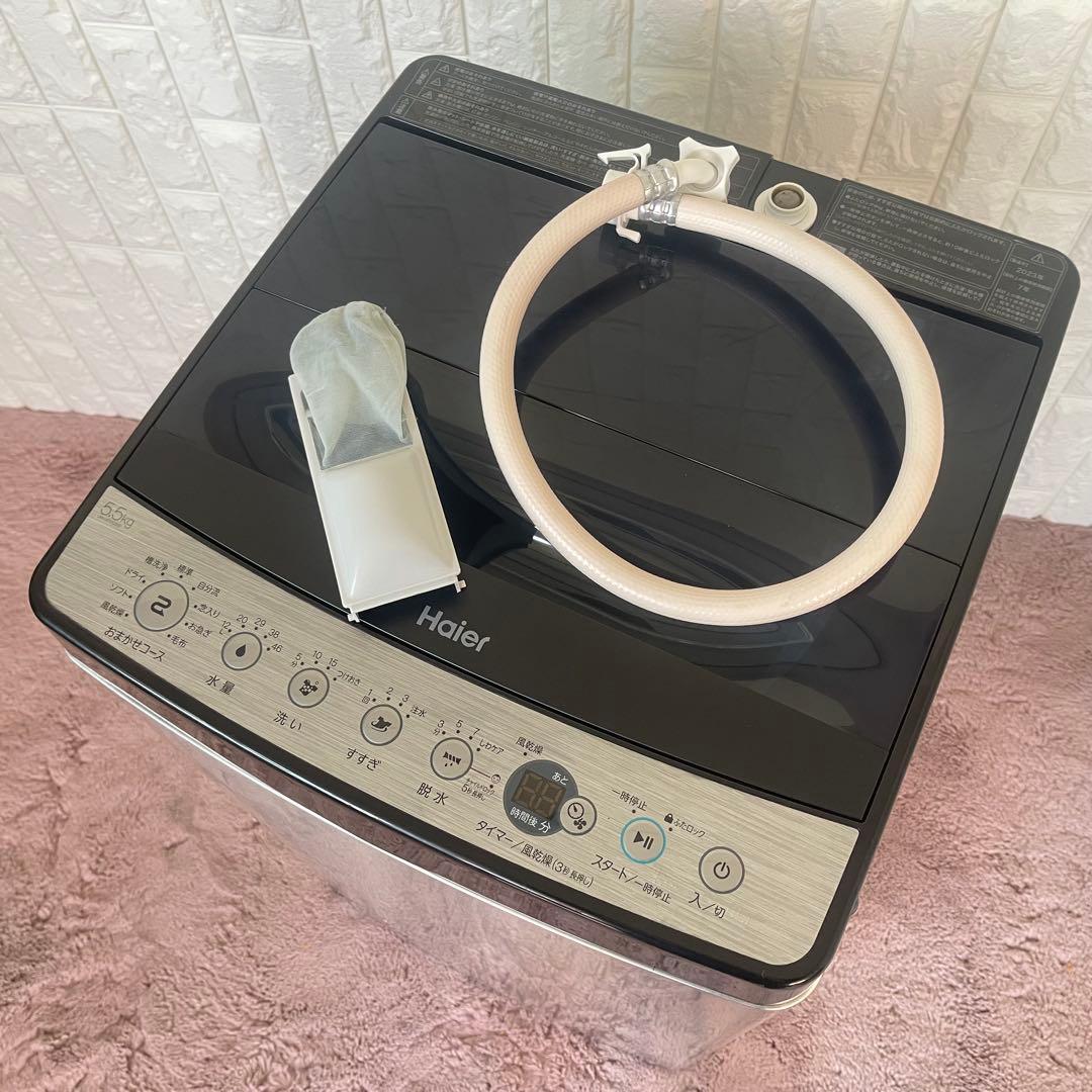 都内23区配送無料✨家電セット　冷蔵庫ミラータイプ　他はアーバンカフェシリーズ