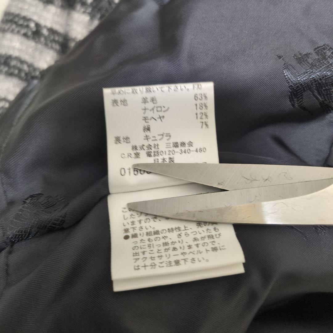 バーバリーロンドン モヘヤ混 ウールコート ノバチェック シャドーホース 44