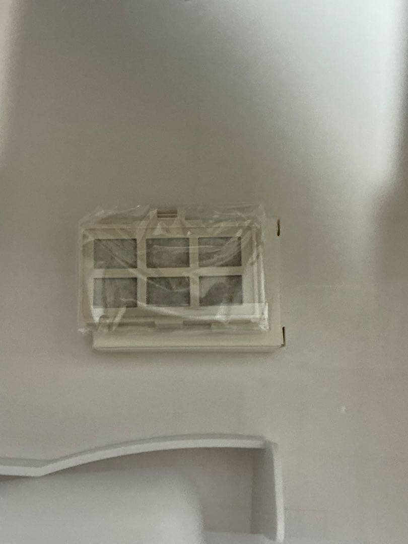 （おまけ付き）日立 冷蔵庫 R-S40J 2019製