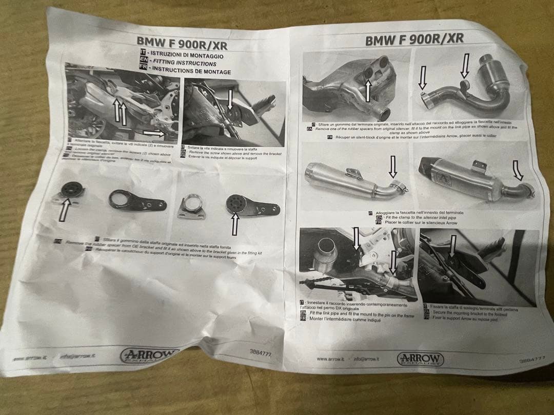 F900R F900XR ARROW スリップオンマフラー