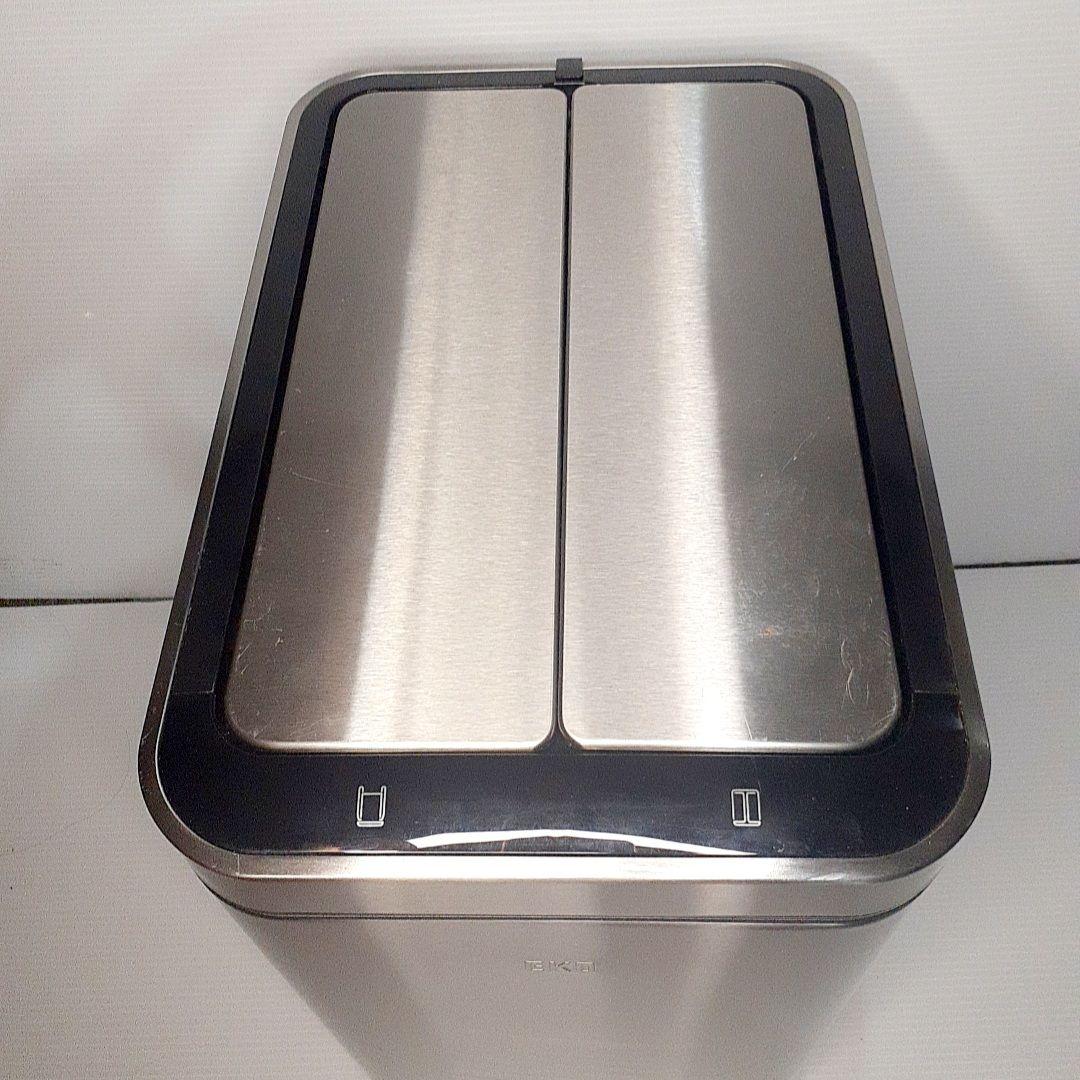 EKOゴミ箱 自動開閉 デラックスファントム シルバー　EK9287MT-20L