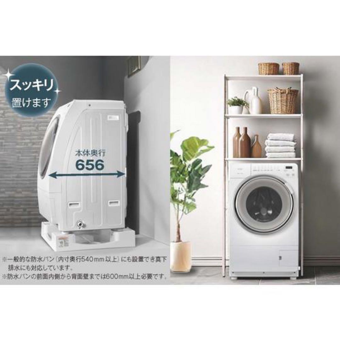 2025年式/未使用ドラム式洗濯乾燥機/ YWM-YV90N