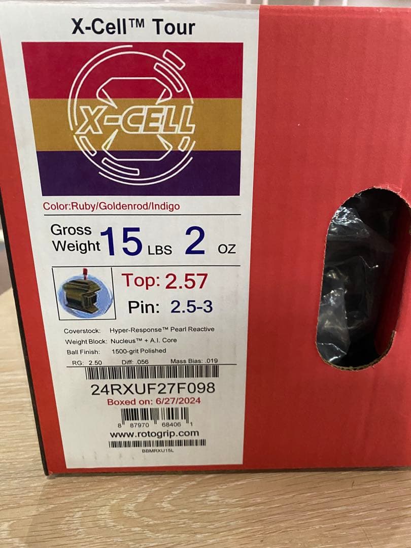 ボウリングボール　X-CELLTOUR（エックスセルツアー）　ロトグリップ