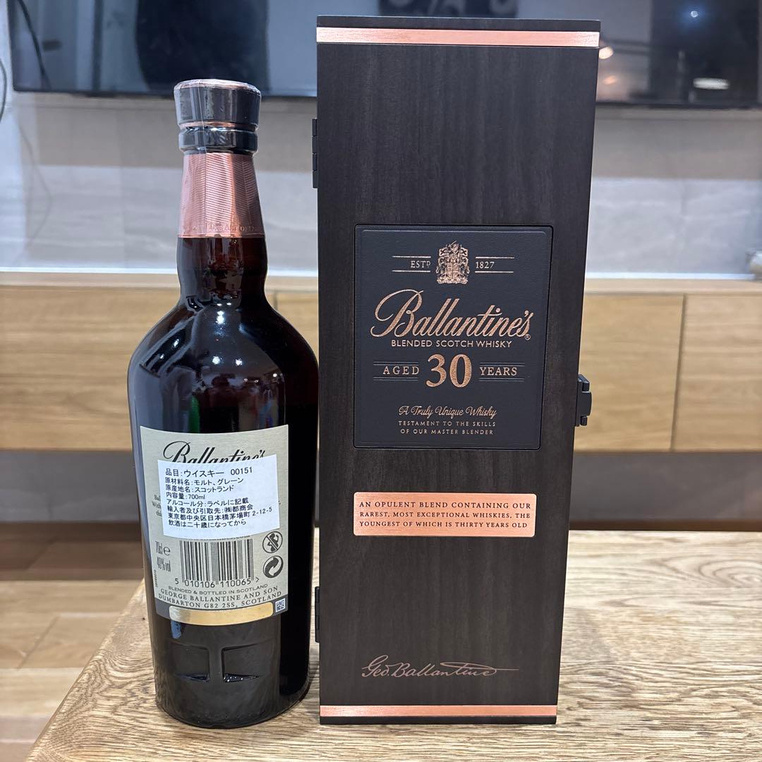 【新品未使用✨】Ballantine's 30 Year スコッチウイスキー