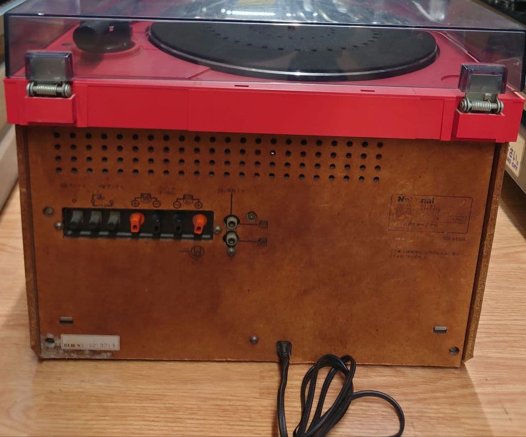 ■【激レア・昭和・当時物】National　SG-W2レコードコンポ