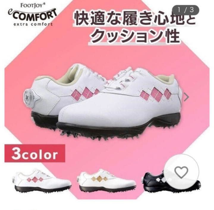 新品未使用　ゴルフシューズ　FootJoy eコンフォート　ボア