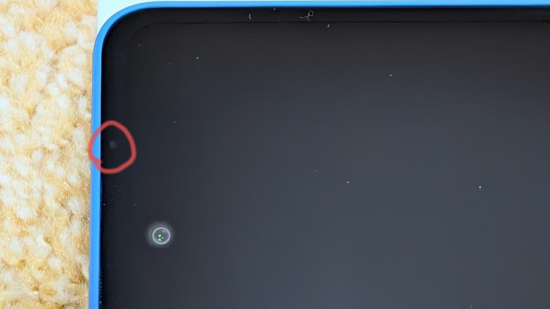 AQUOS wish5 SH-52F　ミソラ