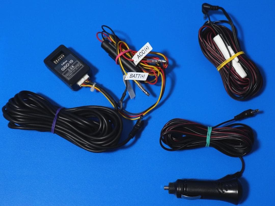 電池新品☆整備品☆新品SD64GB☆セルスターCS-32FH☆美品☆駐車監視