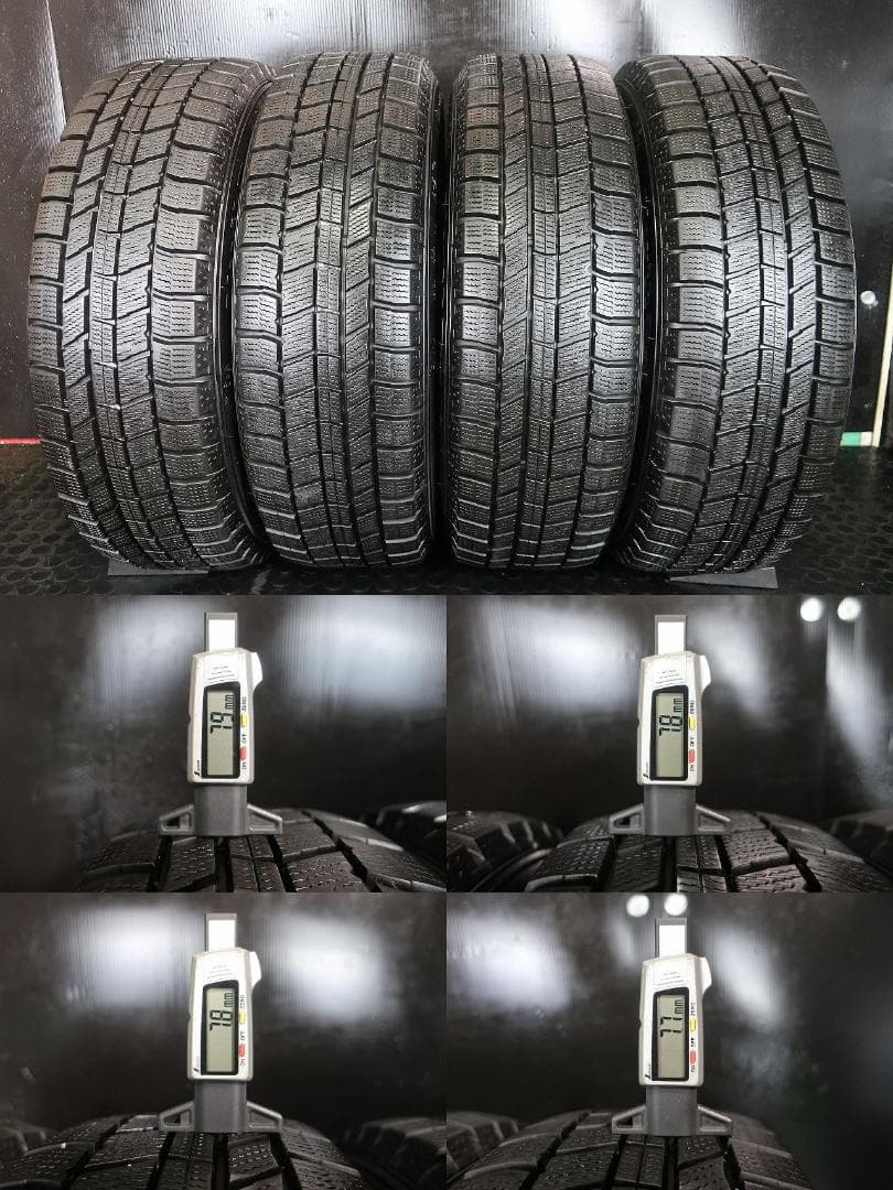イボ付 2023年製 国産スタッドレス 175/65R15 アクアヴィッツヤリス