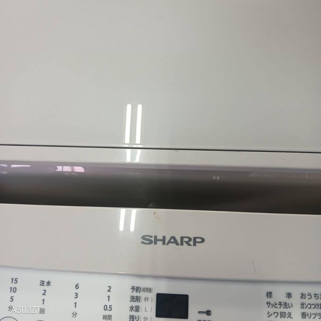 382 シャープ　家庭用　洗濯機　8キロ　小型　一人暮らし　2023年製