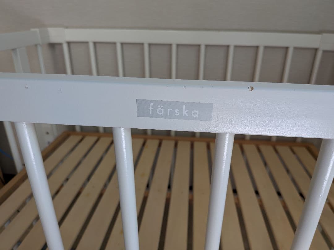 ファルスカ　ミニジョイントベッド　ベビーベッド　ホワイト