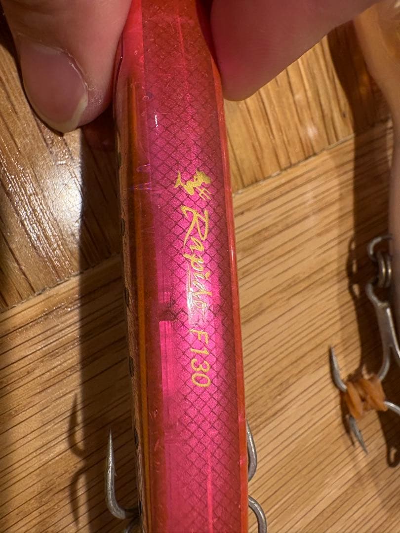 ショアジギング　ルアー