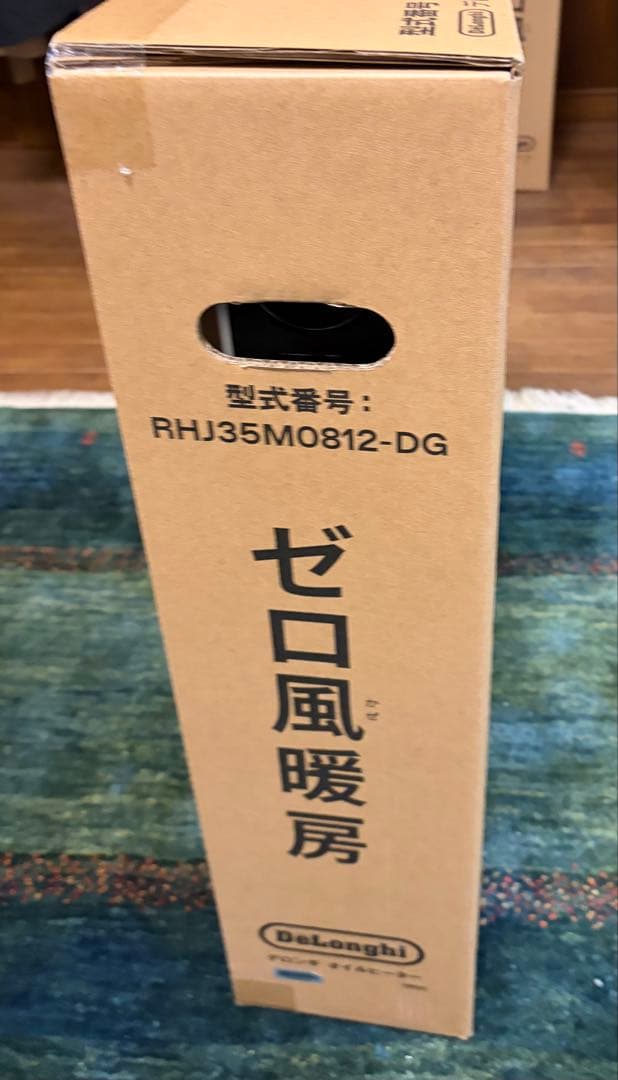 あっこ ⭐️デロンギ オイルヒーター❄️RHJ35M0812-DG⭐️