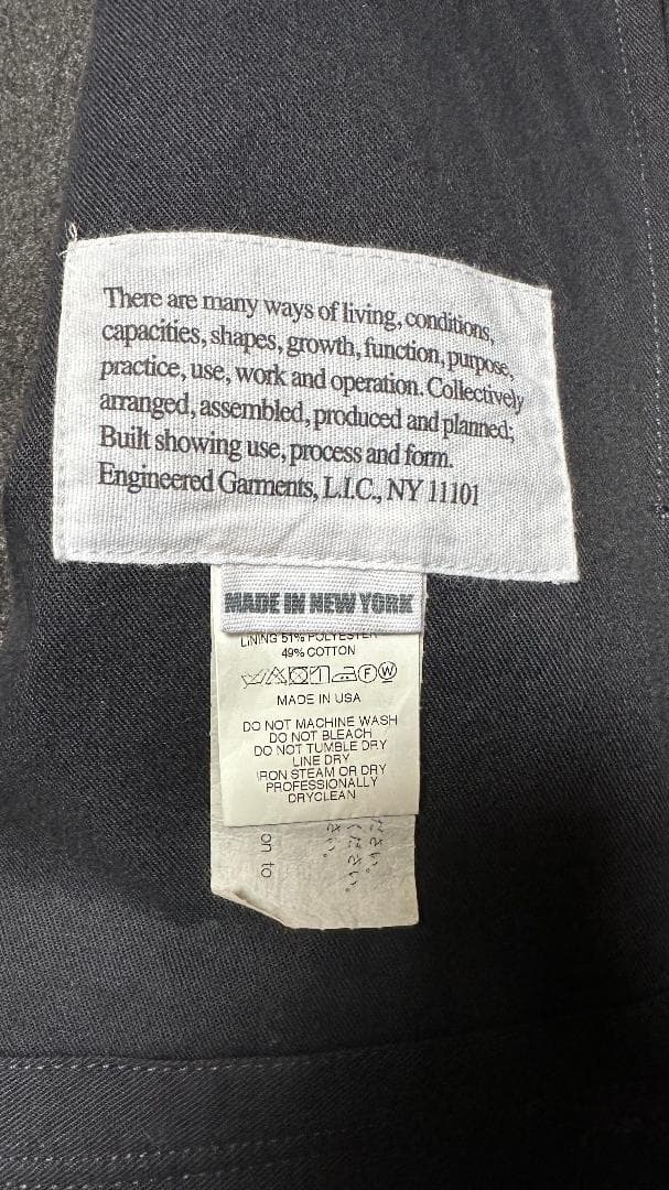 ジャケット・アウター Engineered Garments 20AW Madison Parka