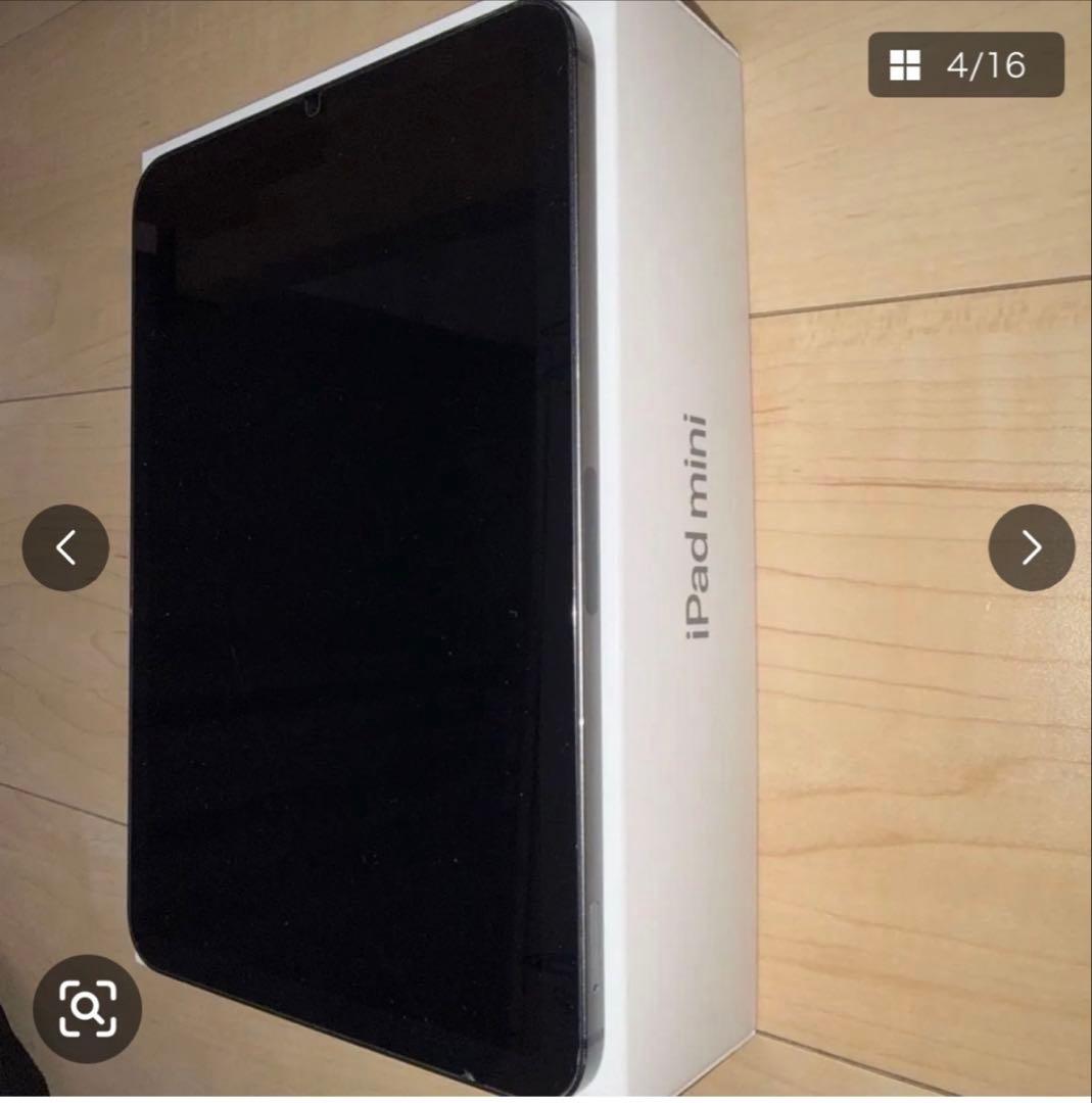 iPad mini 第6世代 とApple Pencil セットペン先は互換性