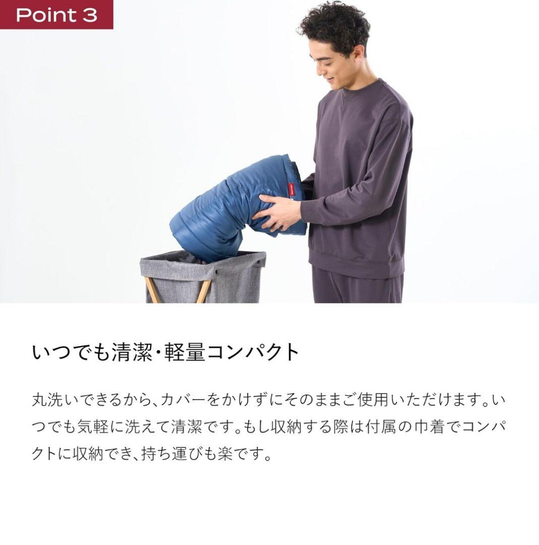 【新品未使用】コンフォーター オールシーズンズ LIGHT GRAY シングル