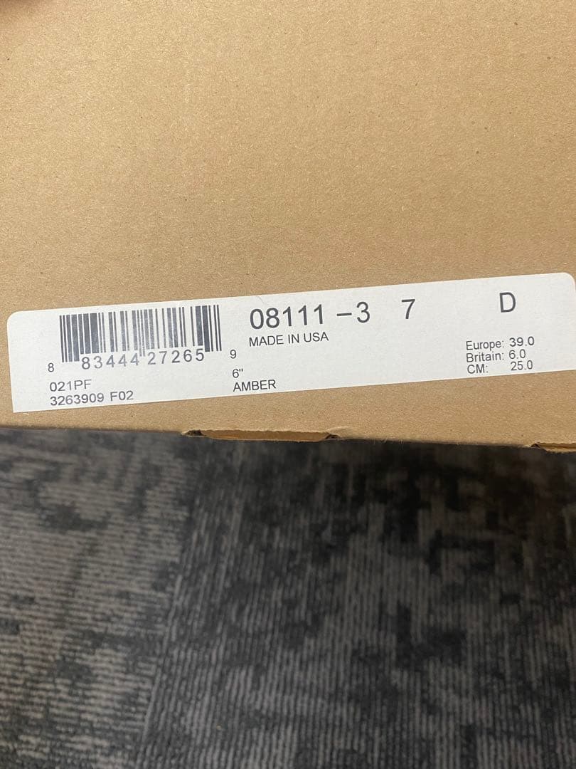 最終価格【新品未使用】レッドウィング8111 アイアンレンジャー　7 25センチ