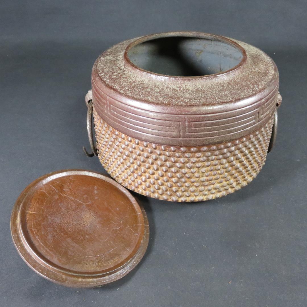 茶釜 風炉 茶道具 茶器 南部鉄器 在銘 茶の湯 お稽古