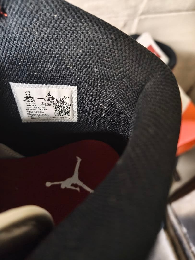 エアジョーダン1 野球用スパイク＋シューズボックス　希少サイズ