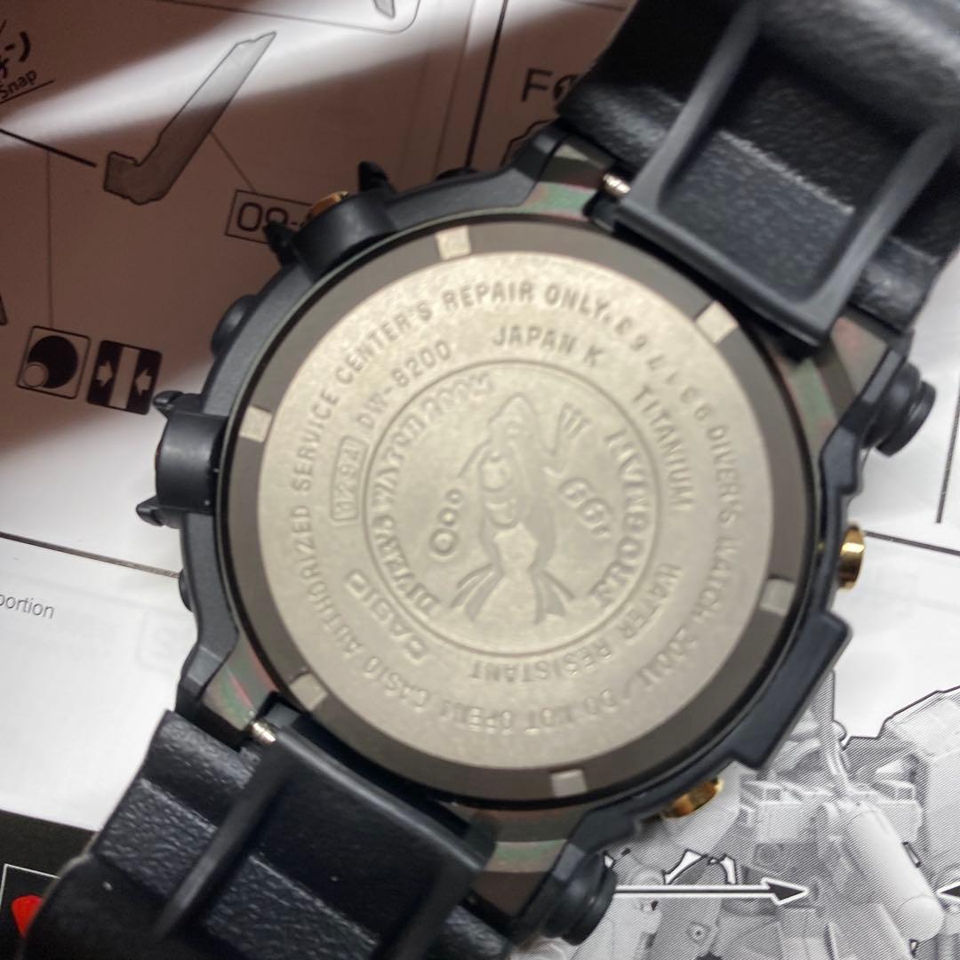 G-SHOCK FROGMAN'99 DW-8200BU-9AT 黒金蛙　カシオ