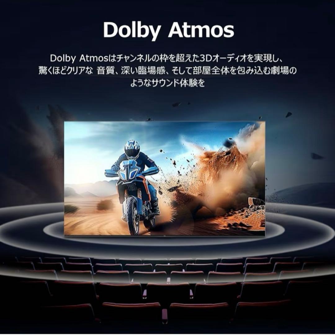 【美品】TCL75Q7C (2026.1.5購入)