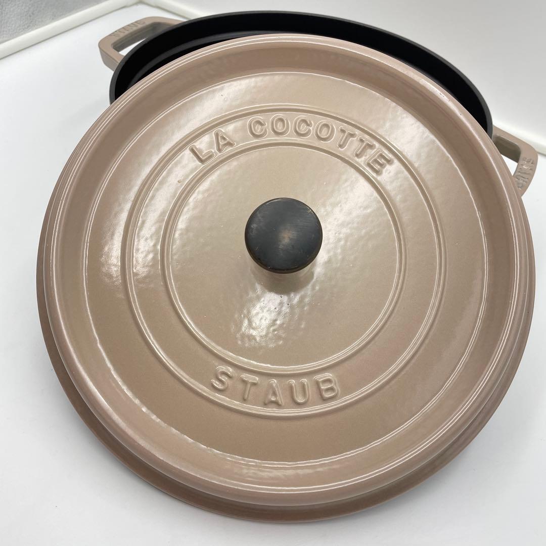 美品　STAUB ストウブ シャロー ココット ラウンド 26cm リネン