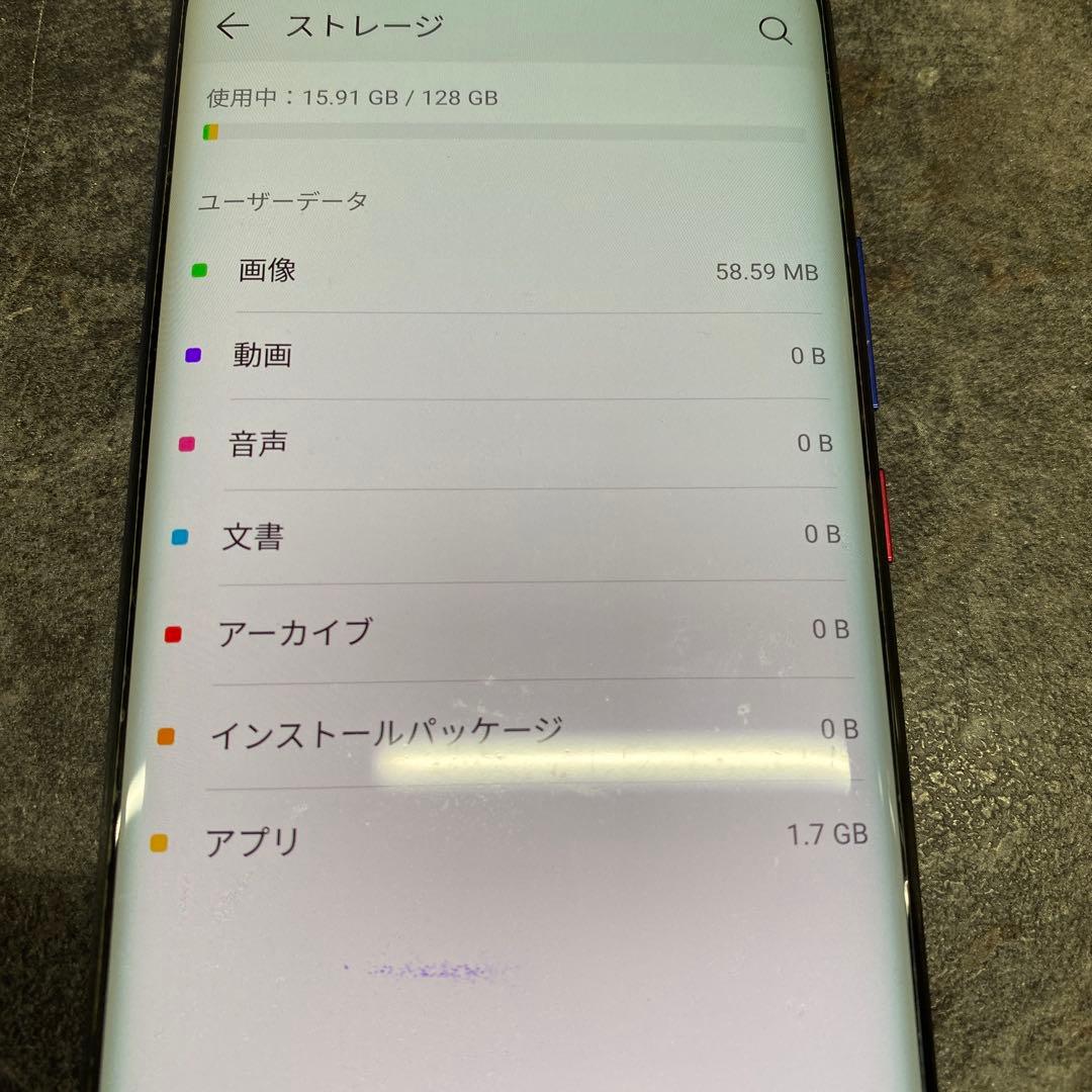 ②HUAWEI Mate20 Pro LYA-L29 ミッドナイトブルー