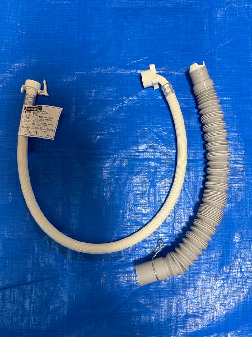 Panasonic ドラム式電気洗濯乾燥機　本体 NA-SVX80AL