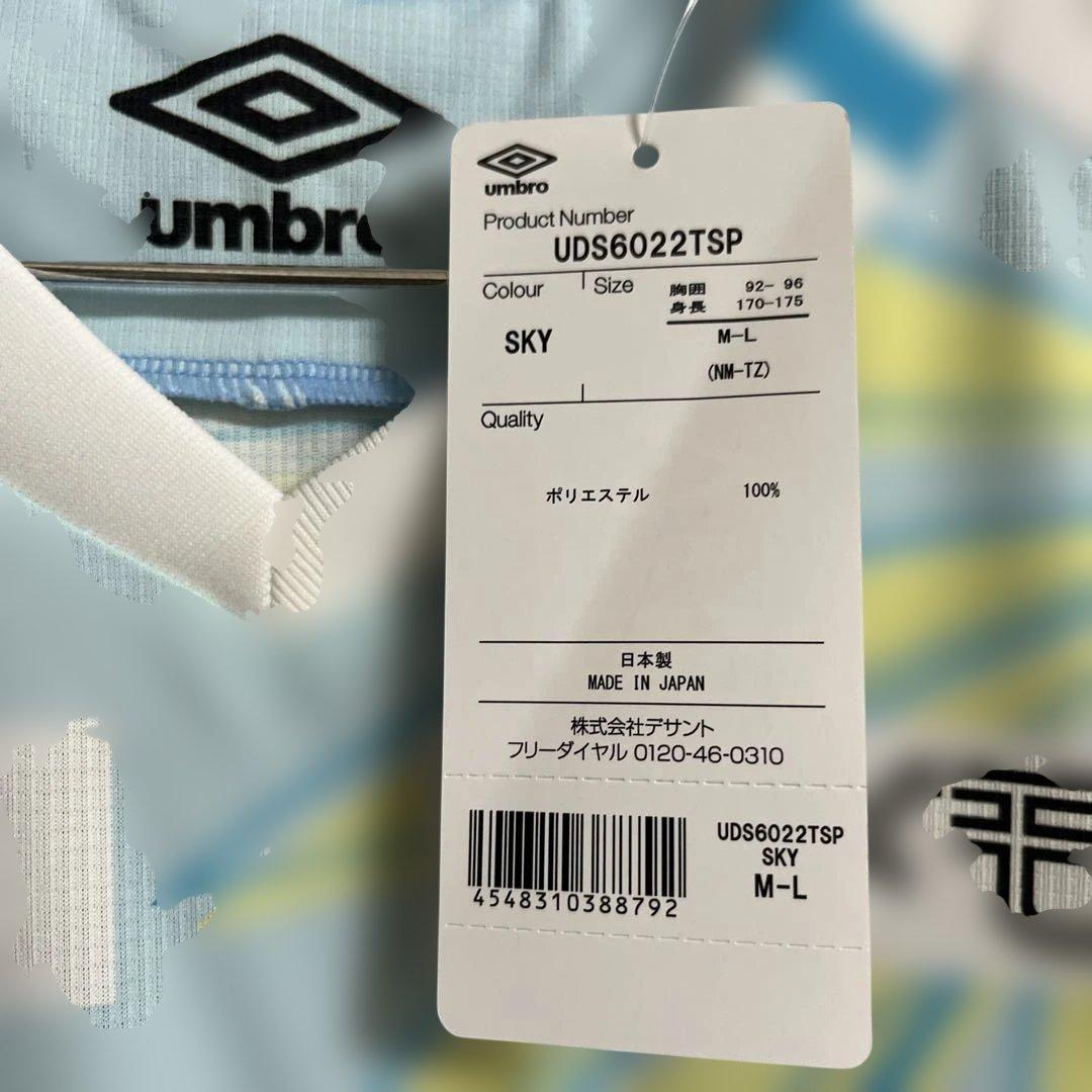 ⚠️未使用デッドストック　V・ファーレン長崎 平和記念ユニフォーム 2021