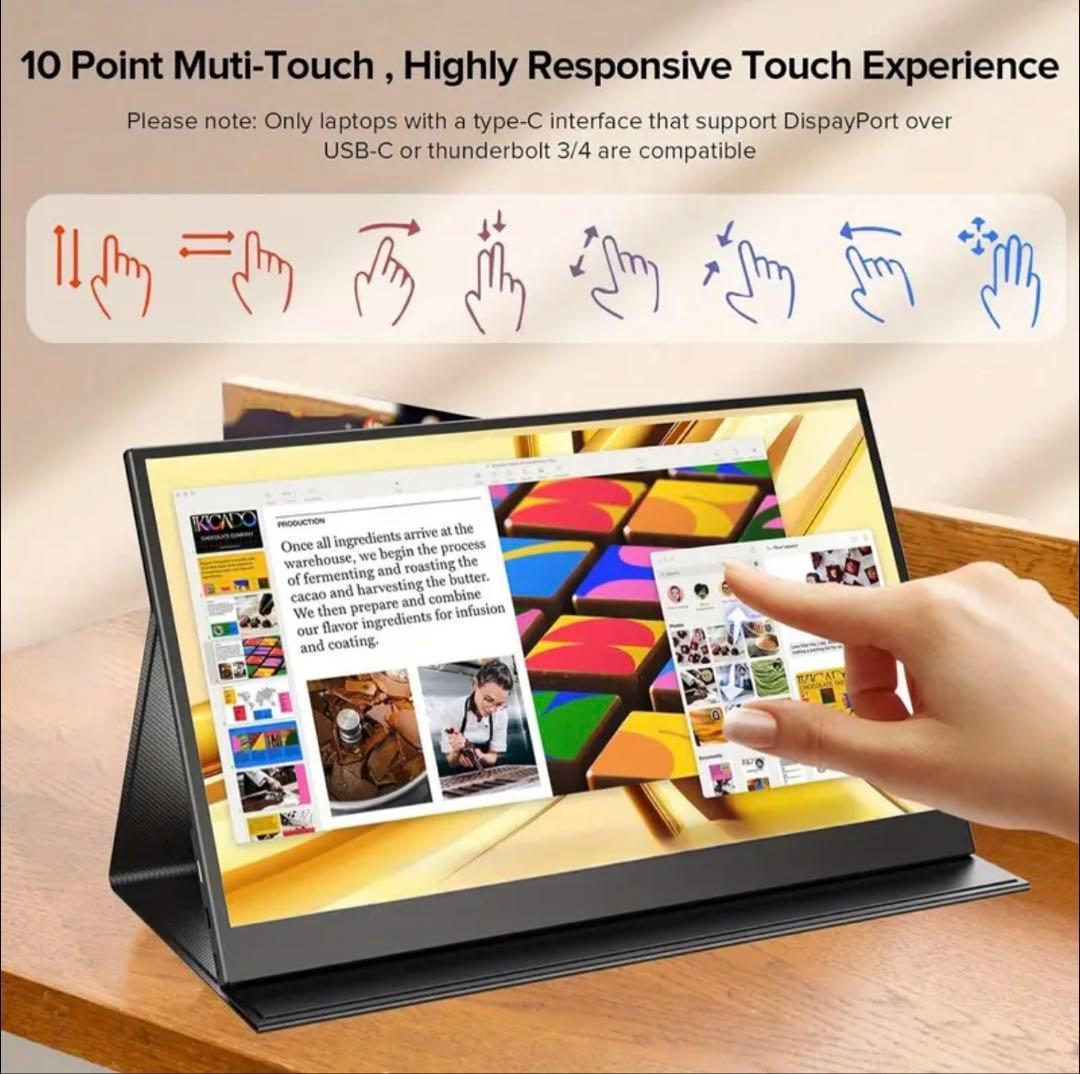 UPERFECT 15.6インチ モバイルモニター 1200P タッチスクリーン
