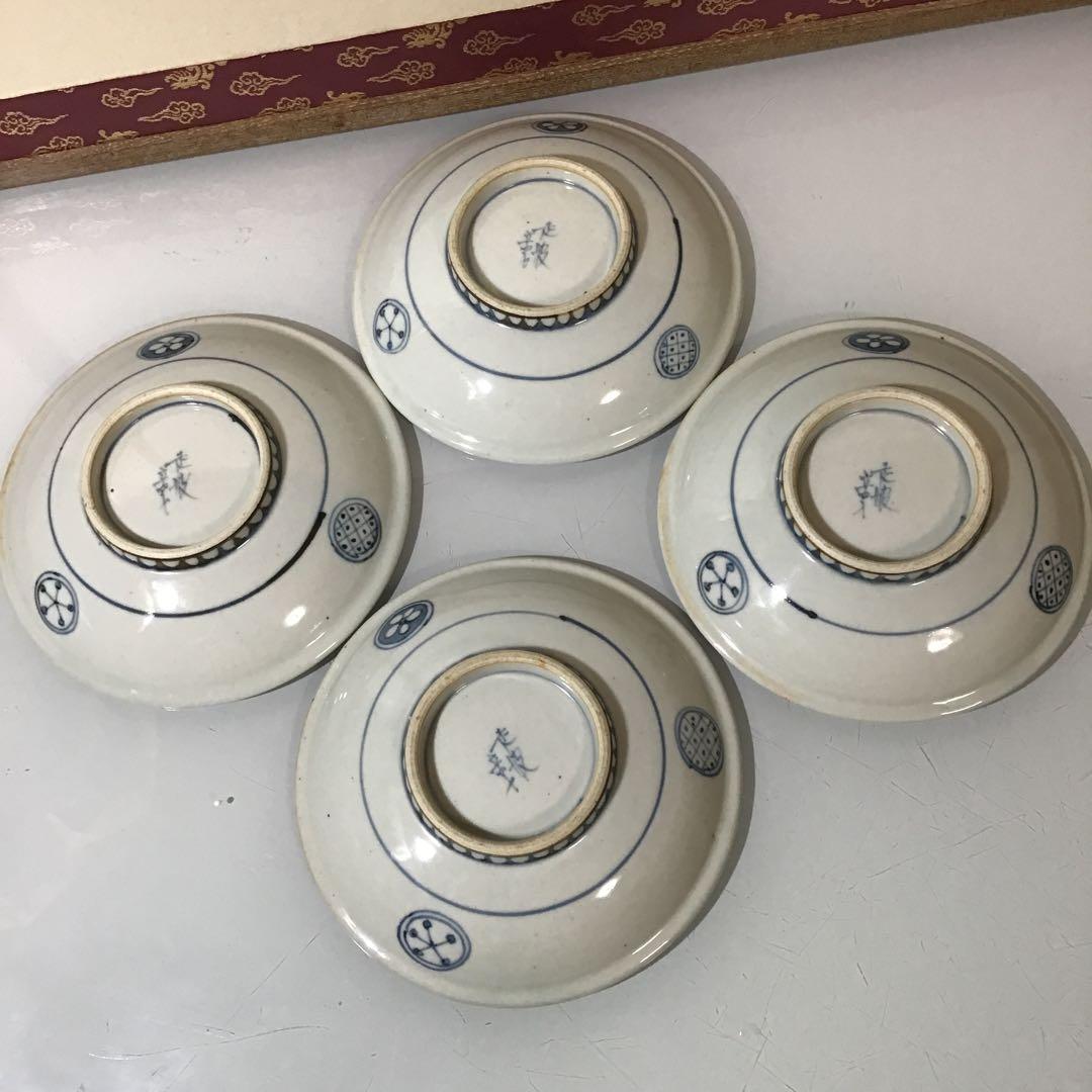 佐藤走破　六十四才　銘々皿4枚