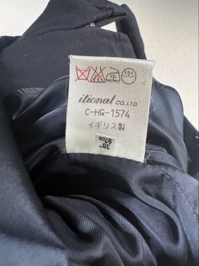 Grenfell Sport ネイビー　ウール ピーコート