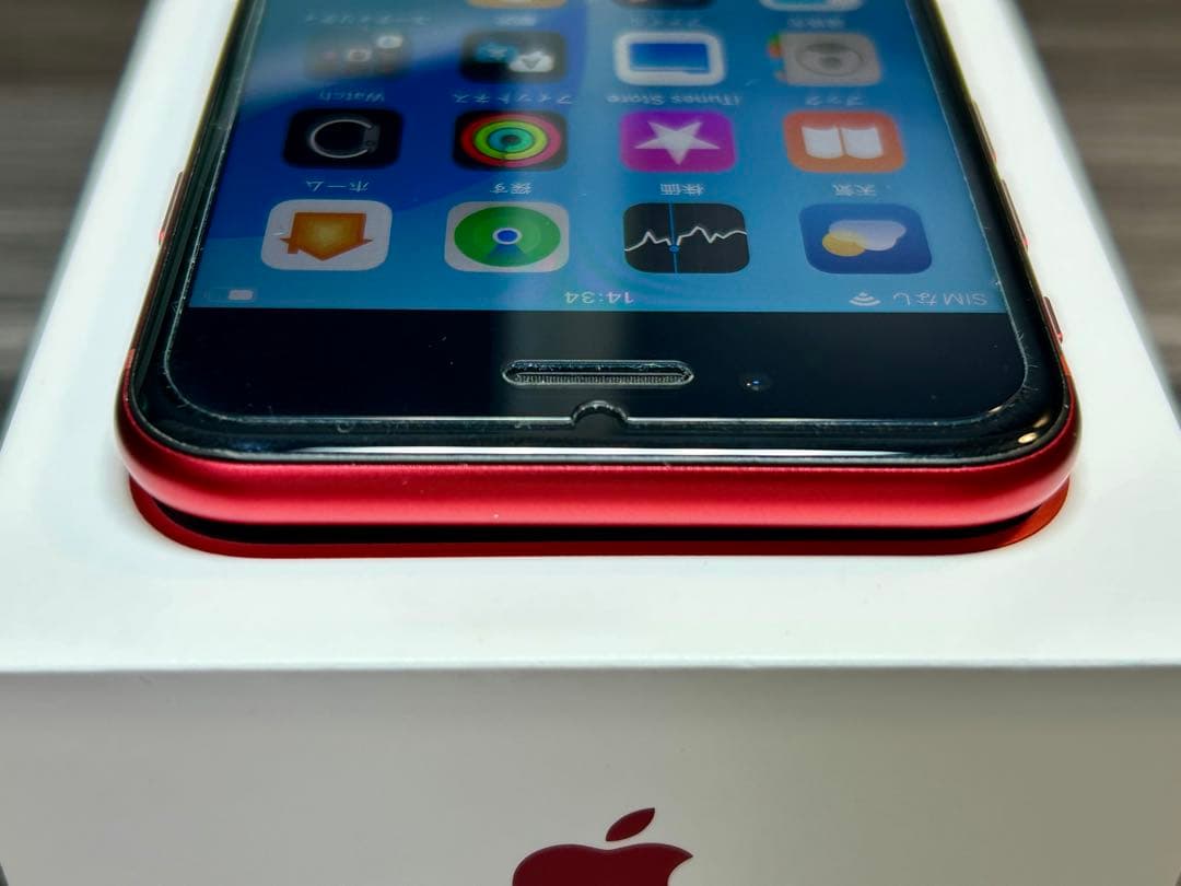 iPhone SE2 128G SIMフリー