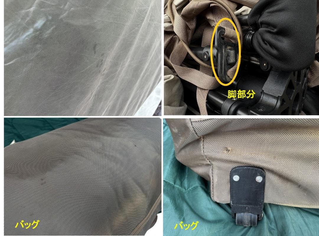 Naturehike ロッジ型 ワンタッチテント Village17 LED照明